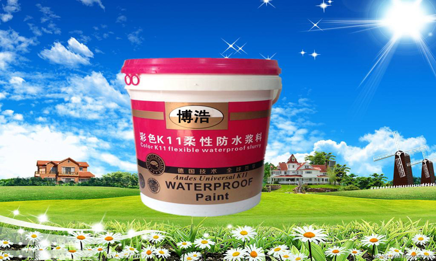 貴州防水廠家 貴州防水廠家