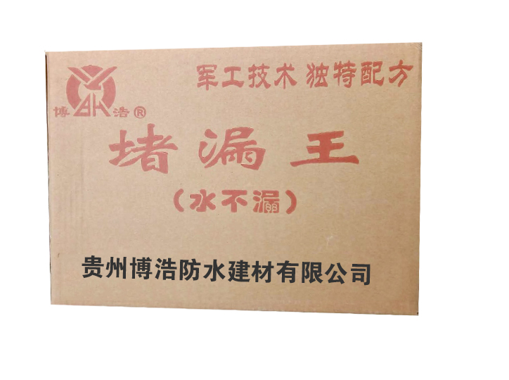 1504071091862058.jpg 9.jpg