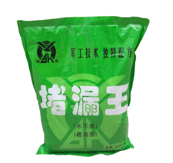 1504081970279216.jpg 1.jpg