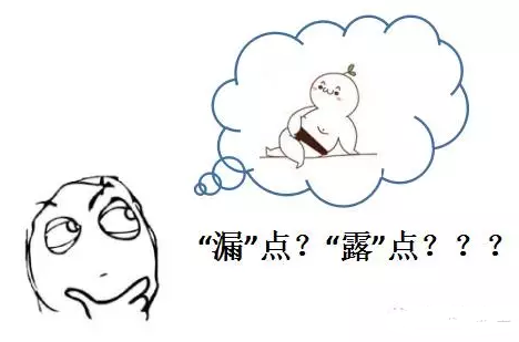 貴陽防水 貴陽防水