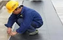 防水材料 防水材料