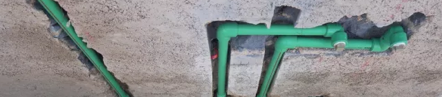 貴州防水 貴州防水