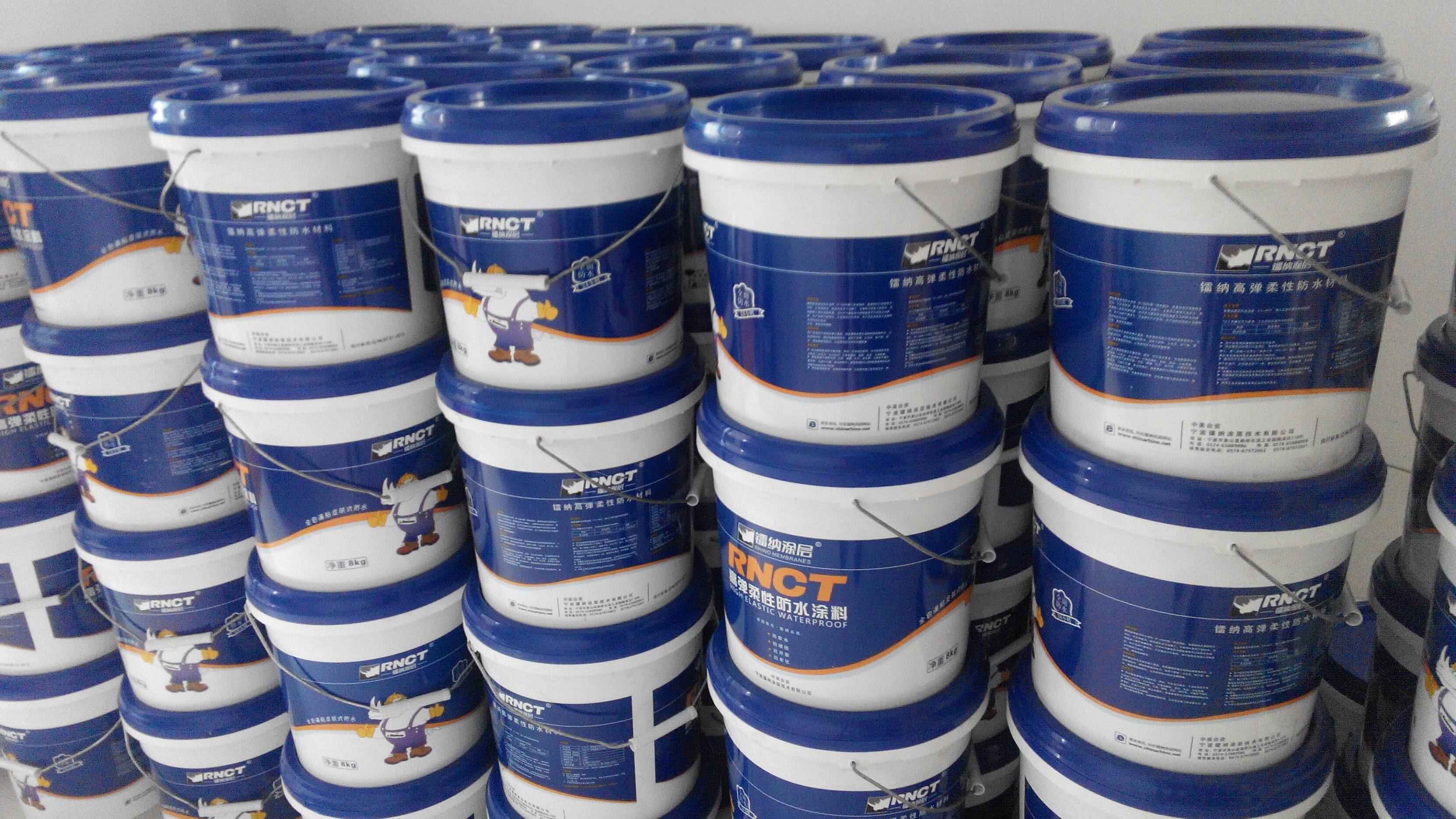 貴州防水材料 貴州防水材料