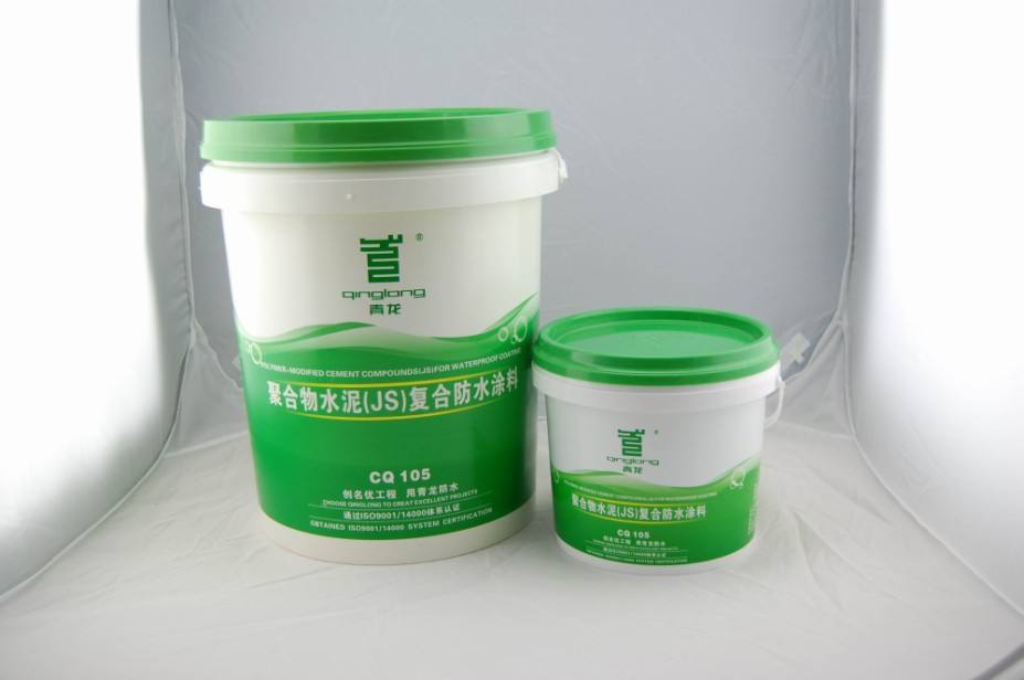 貴州專業(yè)防水涂料銷售 貴州專業(yè)防水涂料銷售